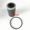 ATV Oil Filter Transmission Filter 420956747 420256454 for Can-am BRP Spyder RS ST STS