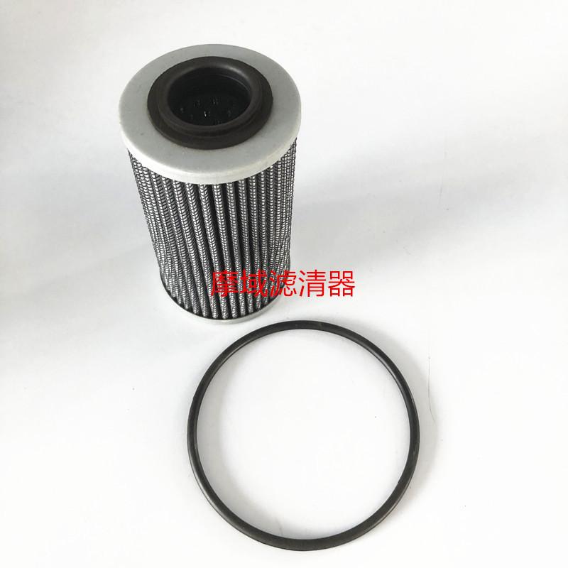 ATV Oil Filter Transmission Filter 420956747 420256454 for Can-am BRP Spyder RS ST STS