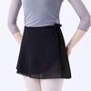 Chiffon Ballet Skirt Wrap Skirt Dance Skirt Fashion Ballerina Tulle Skirt  Gymnastics Training