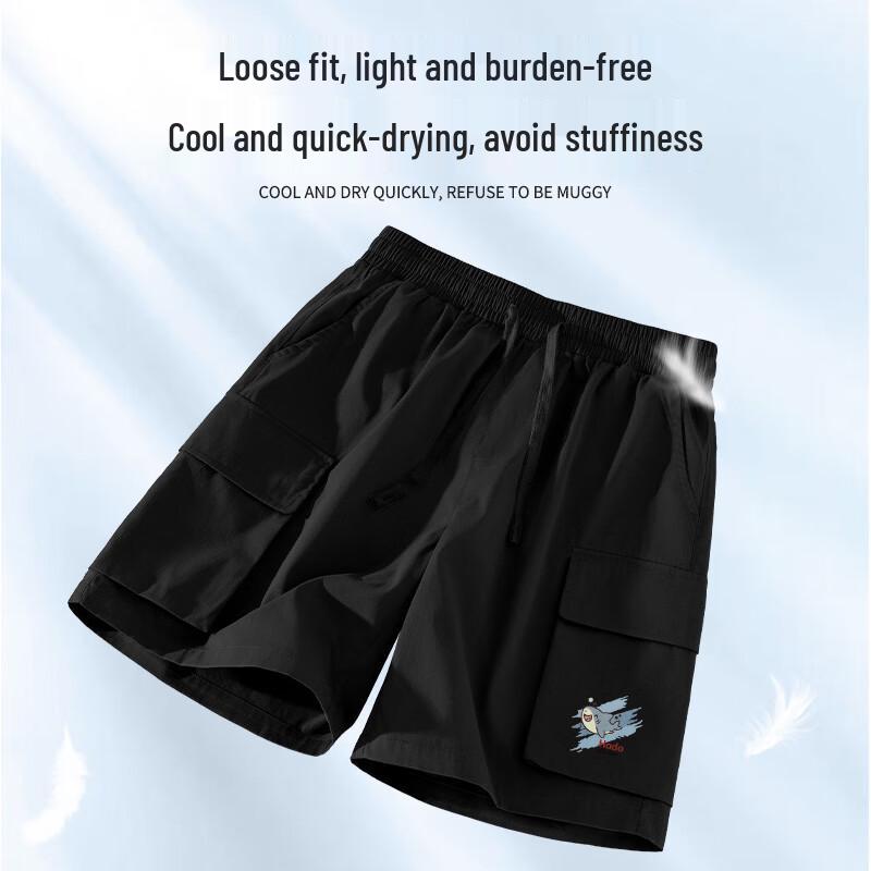 Hodo Men's Summer Cooling Twill 5-Point Shorts