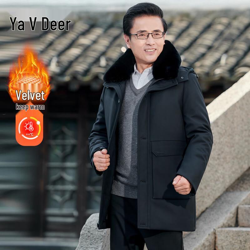 Yalu Men s Hooded Padded Winter Jacket 5XL