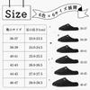 Hanani Room Shoes for Men and Warm Cotton Travel Cold Size Women, Slippers, Black, Slippers, Lightweight, Non-Slip, Weather, Unisex, 24.0cm-24.5cm