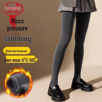 Women's Thermal Fleece-Lined Leggings