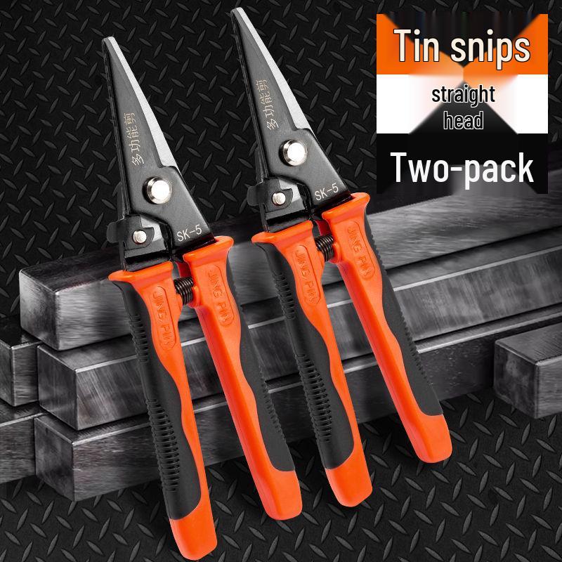 Multifunctional Stainless Steel Tin Snips for Aluminum Composite Panels and Steel Keel Ceilings
