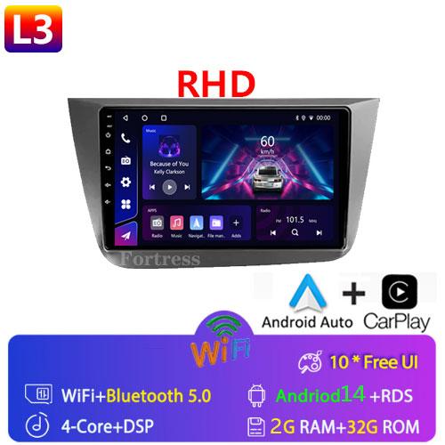 

Для Seat Altea 5P 2004 - 2015 Toledo III 3 Автомобильное радио AI Voice 4G WIFI CarPlay Android Auto GPS Автомобильный мультимедийный видеоплеер