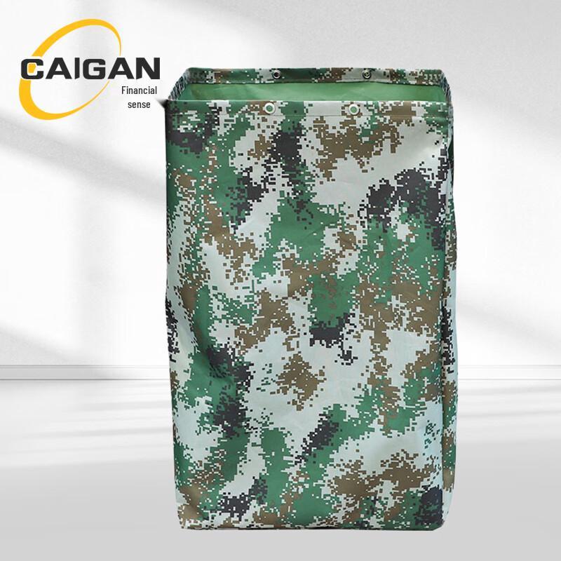 Camouflage Drawstring Packing and Storage Bag