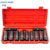 Beiyou 11-Piece Extended Torx Socket Set CN Plug (adapter Included)