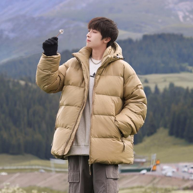 Warm, Windproof, Dirt-resistant, Shiny White Duck Down Jacket, 2025 Winter Detachable Down Jacket, Couple Casual Trend Cotton Clothes