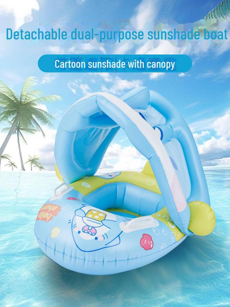Yellow Sun Protection Baby Swimming Seat Ring - Anti-Rollover Design