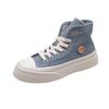 Popular One-pedal Canvas Shoes Women's 2025 New Summer Thin Breathable Board Shoes Versatile Thick-soled White Shoes