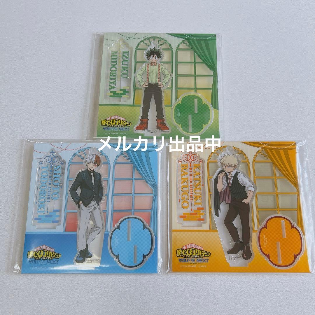 Used My Hero Academia Your Next Acrylic Stand Midoriya Bakugou Todoroki