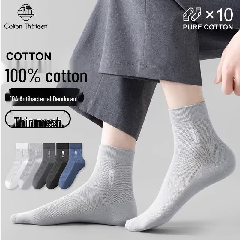 Mian Shisan Men s 100% Cotton Antibacterial Breathable Summer Crew Socks (10 Pairs) One Size