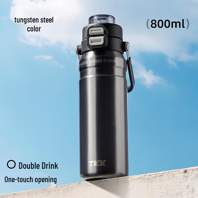 TKK 316L Stainless Steel Dual-Drink Kids Thermos Bottle 800ml