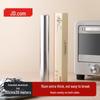 Jingdong Jingzao Baking & Roasting Paper and Foil