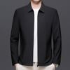 Men's Ice Silk Lapel Jacket - Lightweight, Versatile, Trendy Spring/Summer Outdoor Sun Protection Top