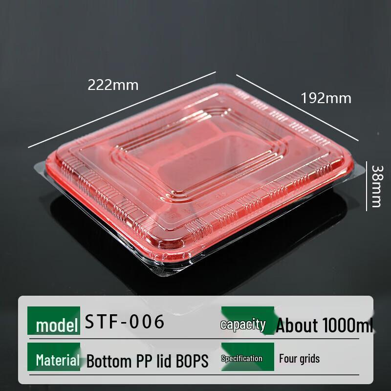 Saikeyou Disposable 4-Compartment Lunch Box Set