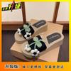Thick-soled one-word beach shoes for travel wear 2025 summer new comfortable, lightweight and heightening holiday flower slippers