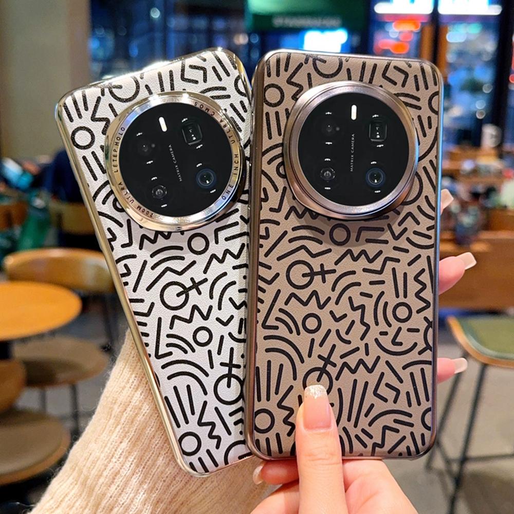 For Honor Magic7 Pro 5G Case Creative Doodle Leather Electroplated Phone Back Cover