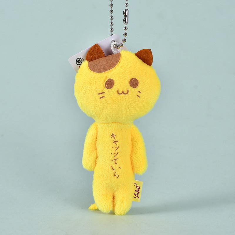 

Плюшевая игрушка-кошка из Нагасаки с брелоком, мягкая кукла-животное для подарка и коллекции Yellow