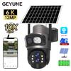 Supraveghere video și accesorii – Camere CCTV