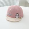 Baby Hat Spring and Autumn Thin Sun Protection Baseball Cap Boy and Girl Cute Egg Boy Summer Little Month Old Baseball Cap