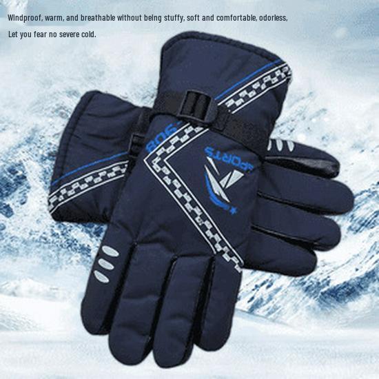 

Мужские зимние велосипедные перчатки: Флисовая подкладка, Утолщенный, Ветрозащитный и Водонепроницаемый для активного отдыха и езды на мотоцикле One Size