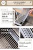 AP LAB Dish drainer for use great for expanding your kitchen dish dish drainer 52 x 33 with grooves rack, rollable, over-the-sink [Also counter],