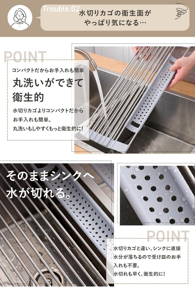 AP LAB Dish drainer for use great for expanding your kitchen dish dish drainer 52 x 33 with grooves rack, rollable, over-the-sink [Also counter],