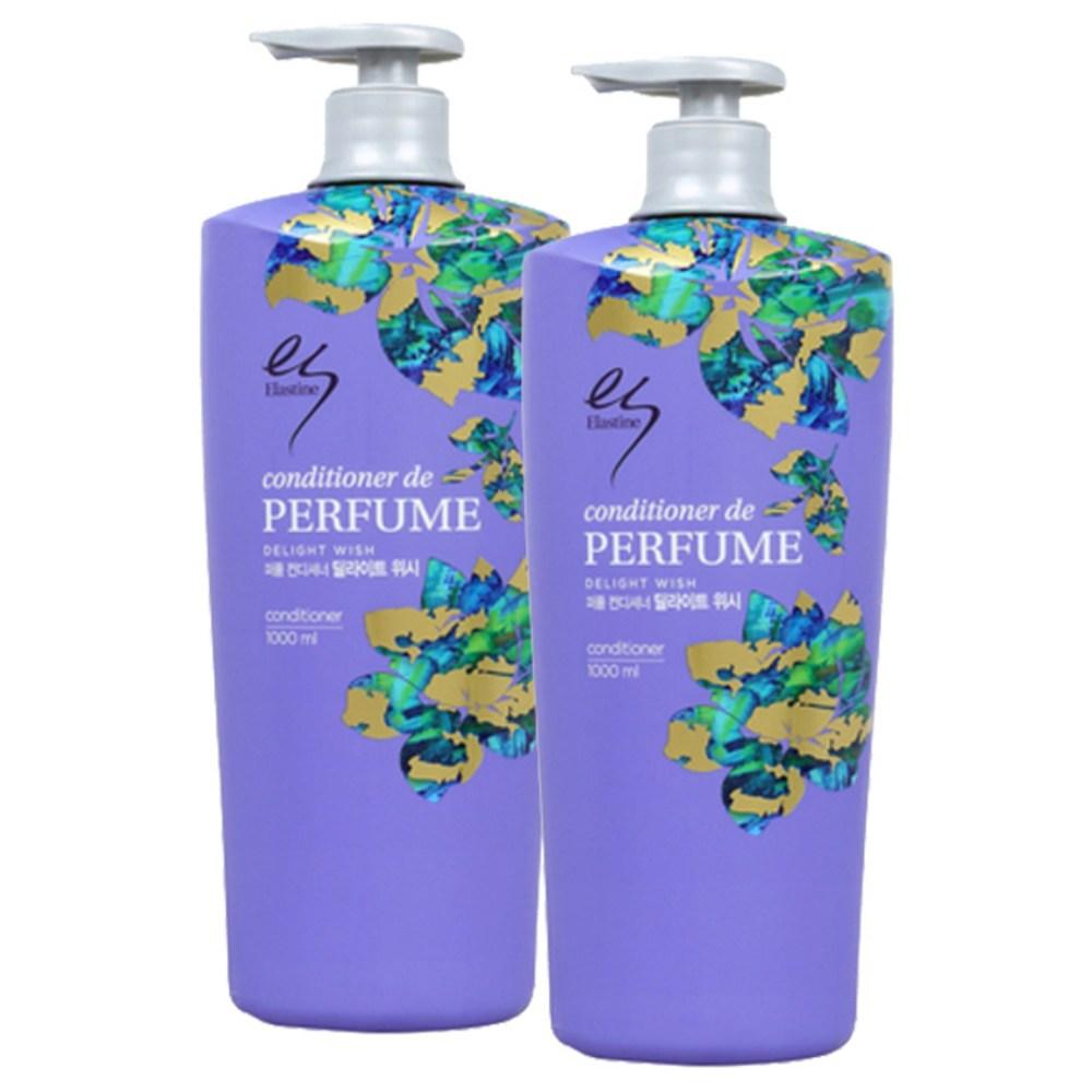 Elastin Delight Wish Perfume Conditioner 1L 2 pcs