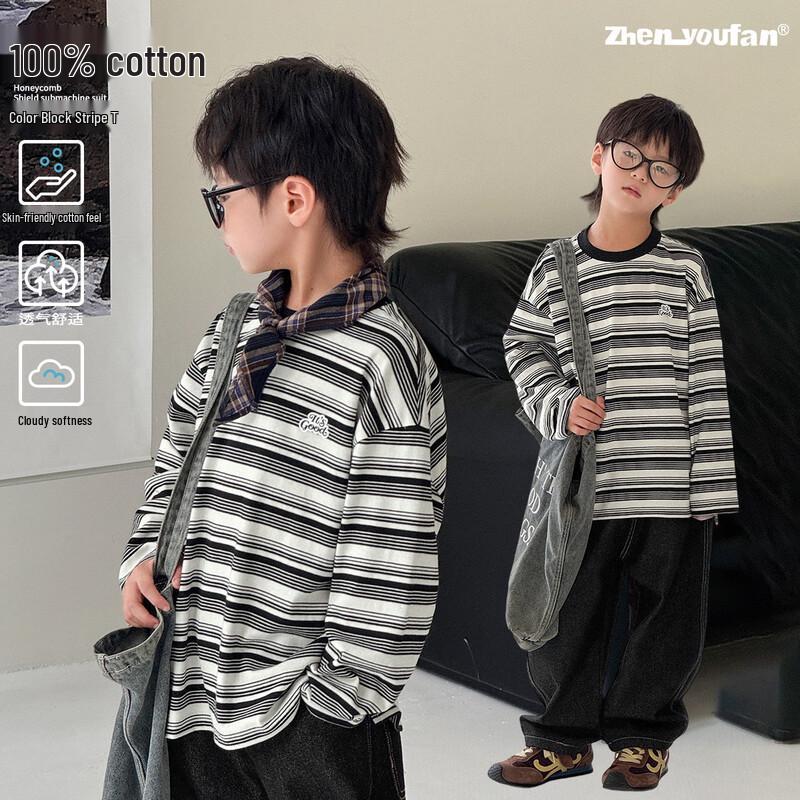 Unisex Kids Striped Long-Sleeve T-shirt 130