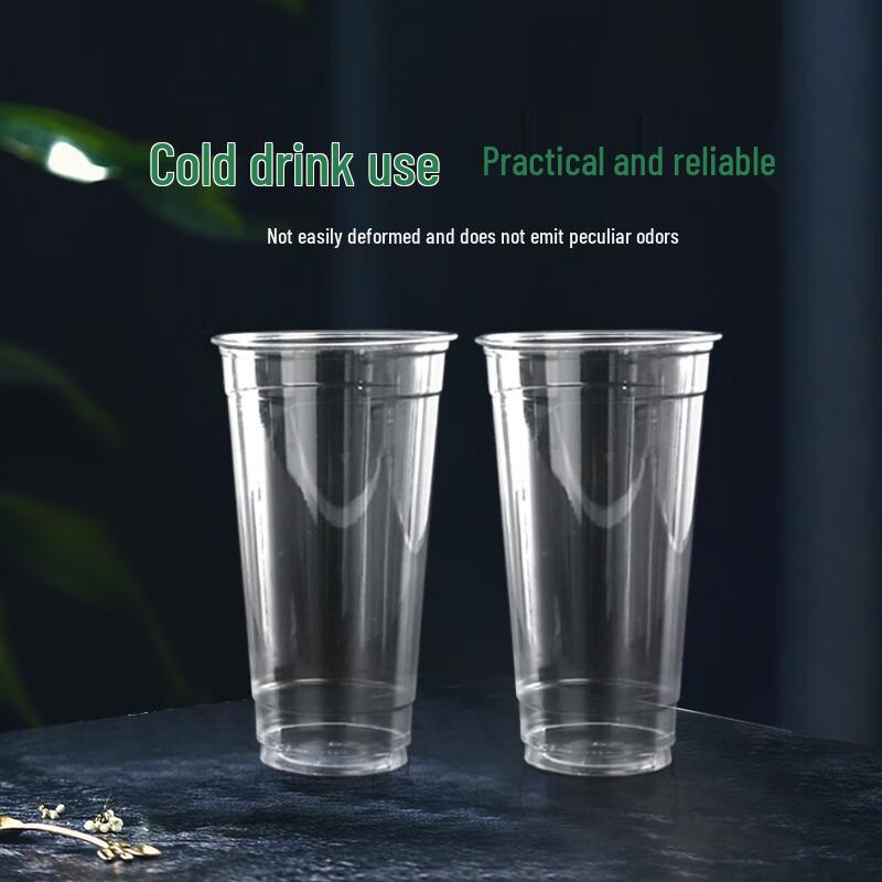 Deroho Biodegradable PLA Disposable Plastic Cups