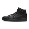 Jordan 1 Mid SE Trapuntata Nera da Donna Jordan DB6078-001