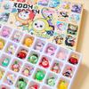 Egg Party Doll Blind Box Pendant - Children's Poke Game Gift