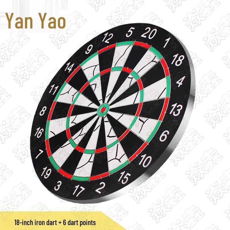 Yanzhuang Professional Flocking Dartboard Set