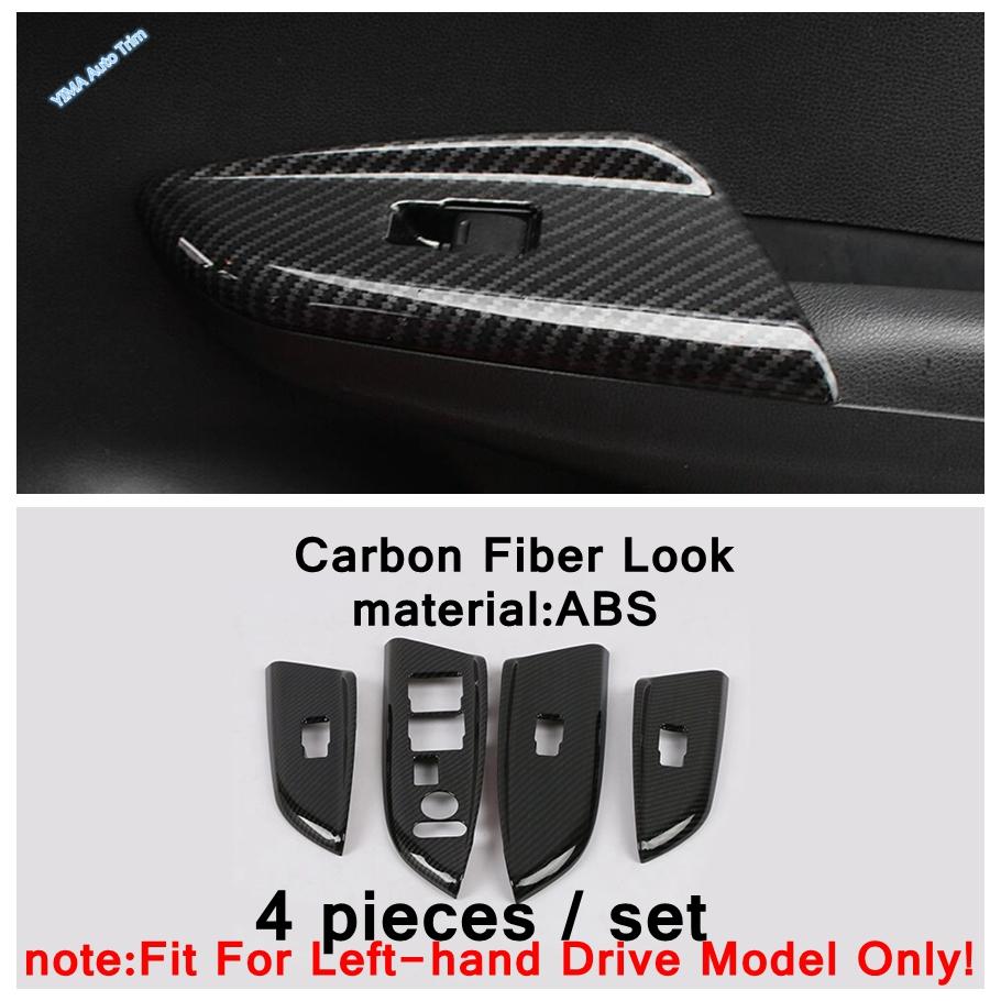 Carbon Fiber Door Handle Bowl / Door Stereo Speaker / Window Glass Lift Cover Trim For Honda FIT JAZZ 2014 - Accessories
