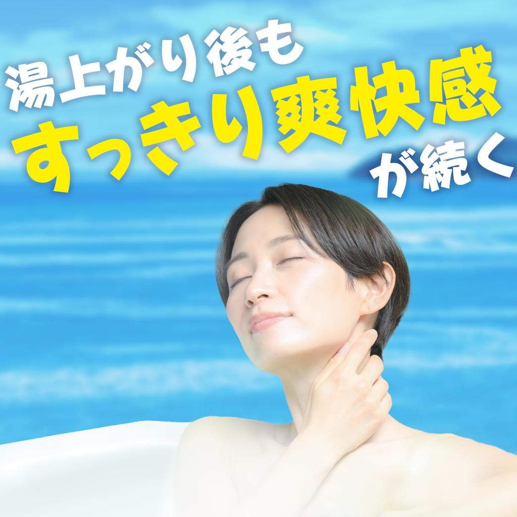 Warm Foam Setouchi Lemon Bath Salts Assortment with Menthol and Carbonated Bath Relaxing (12 Tablets) Salts, Aromatherapy,