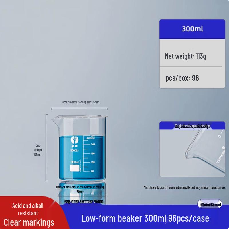 Mu Baisen Low Form Graduated Glass Beaker