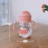 Lovely Kids Water Bottle 300ml Kindergarten Children Water Cup With Gravity Ball Baby Portable With Straw Anti-choking Cute Cup