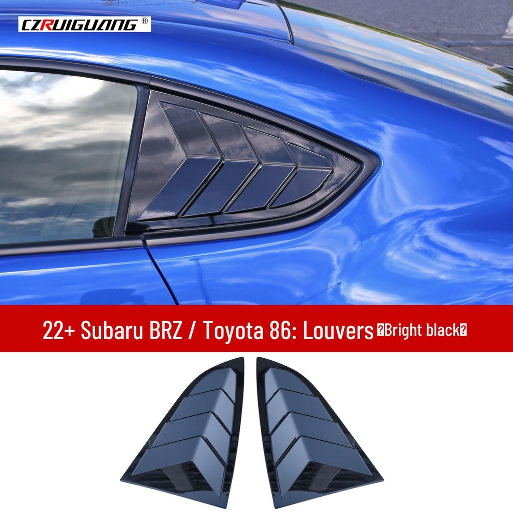 2022 Subaru BRZ & Toyota B6 Louvered Rear Spoiler Kit with Sport Roof Wing & Side Skirts