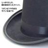 DF Gallery Top Costume Cosplay Costume Hat, Hat, Goods, (Black, 59cm)