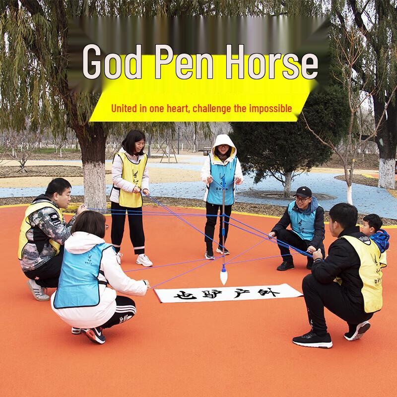 WEZHO Giant Magic Brush Team Building Game Set