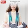 Naturaipro Newborn Horizontal Baby Carrier