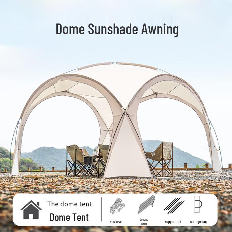 Shixun Dome Canopy Sunshade Tent