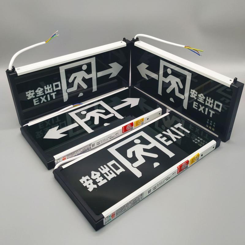 NuFeng Safety Exit Emergency Sign