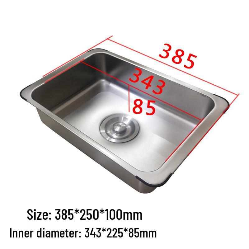 304 Stainless Steel Kitchen Sink Drain Basket