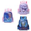 Niedlicher Nylon-Rucksack mit Cartoon-Motiven für Kinder, mit gebogenen Trägern und lustigen Designs