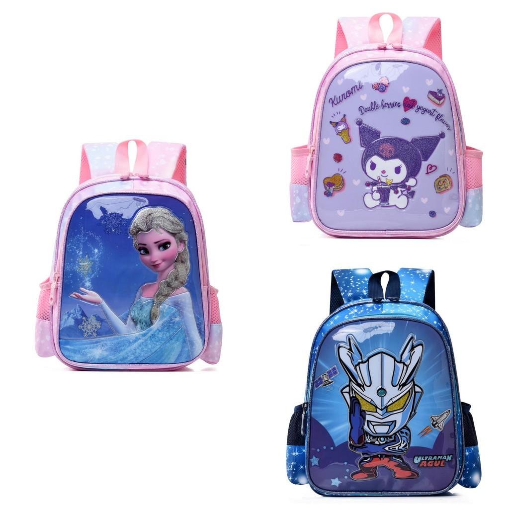 Niedlicher Nylon-Rucksack mit Cartoon-Motiven für Kinder, mit gebogenen Trägern und lustigen Designs