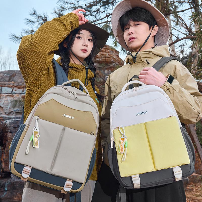 Contrast Patchwork Backpack Short-Distance Lightweight Backpack