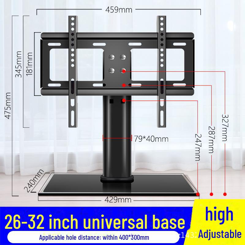 Adjustable Height TV Stand for 32-75 Inch Screens - Punch-Free Desktop Tripod Bracket