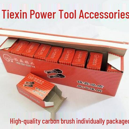 Item No. 02794: High-Quality Accessory - Carbon Brush for Cutting Machines (7x11x21mm)